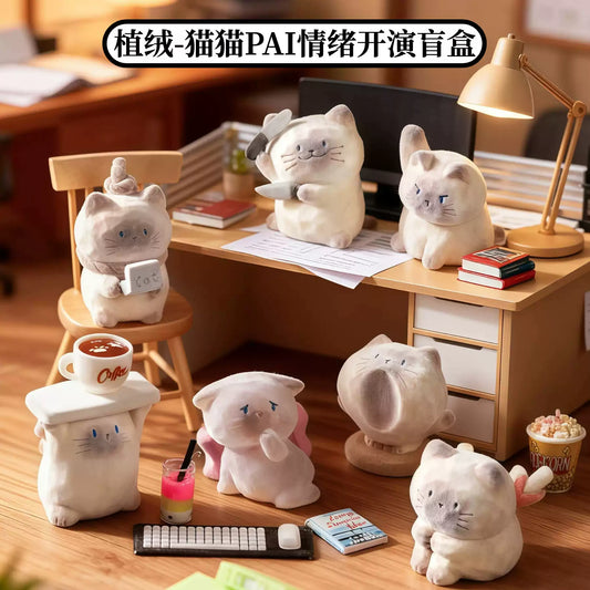 Cat Cat PAI- Emotional Performance Blind Box