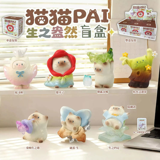 Cat Cat PAI: Life's Abundance Blind Box