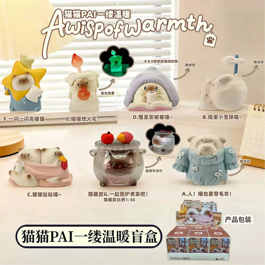 Cat Cat PAI - A Wisp of Warmth Blind Box